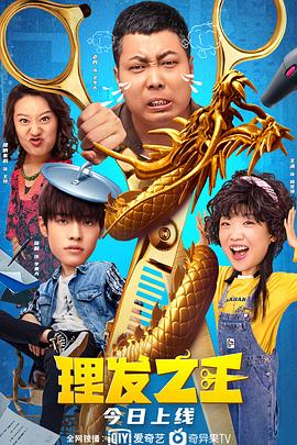 果冻传媒91制片厂何苗播放